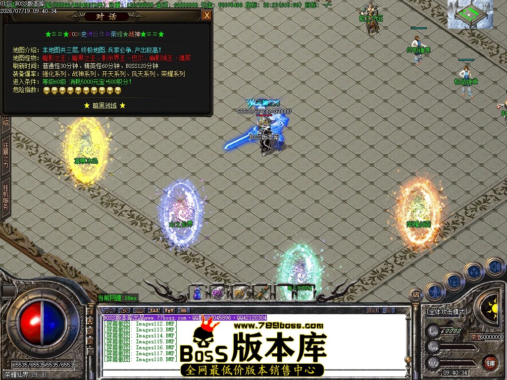 Images119压缩后.JPG