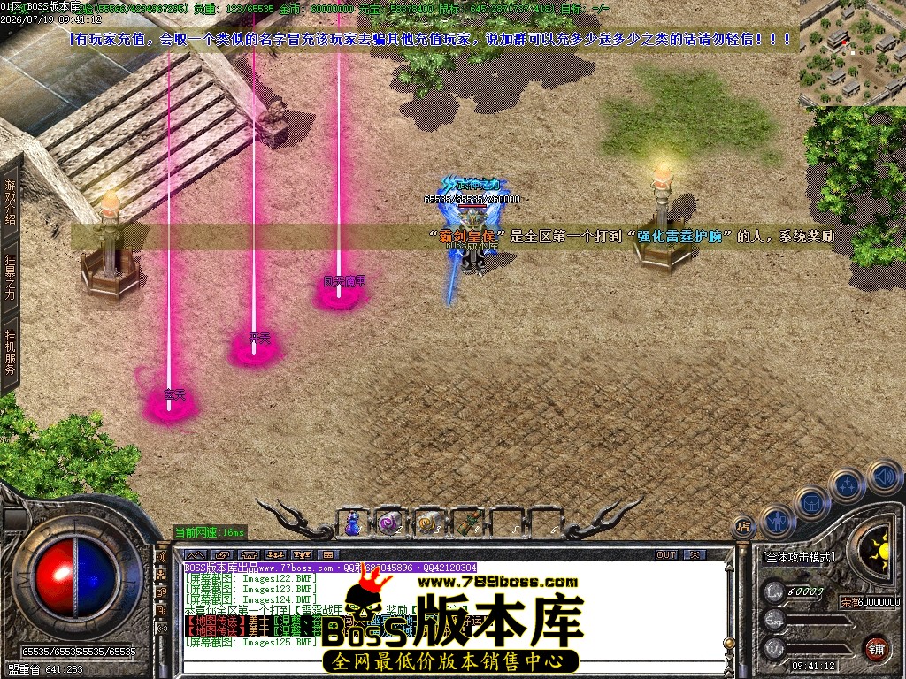 Images126压缩后.JPG