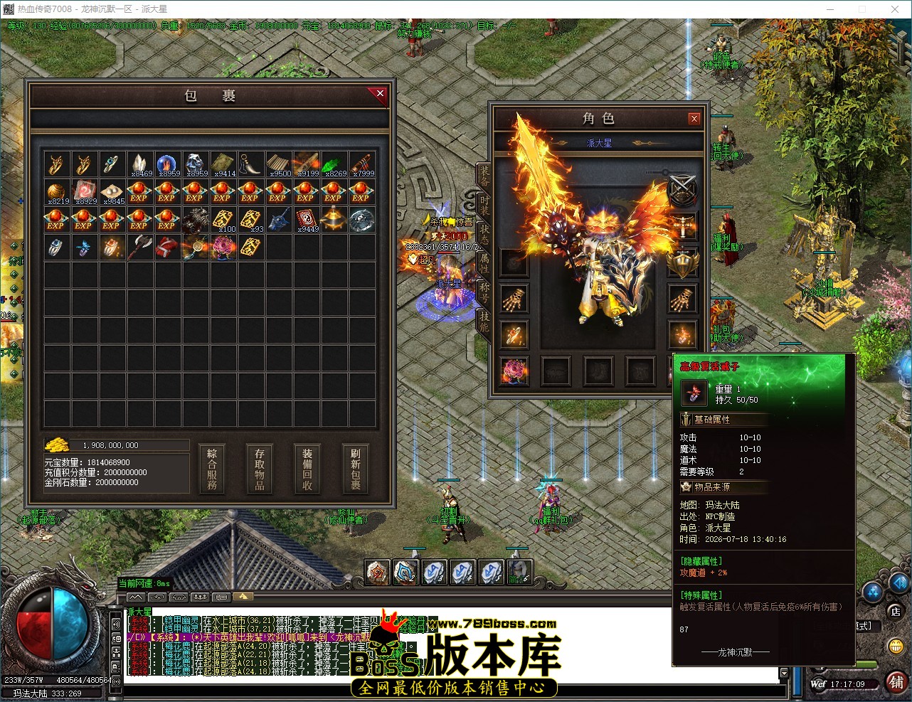 QQ_1784452629535.jpg