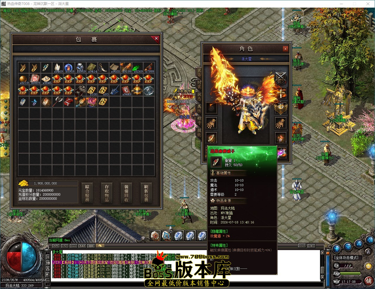 QQ_1784452628523.jpg