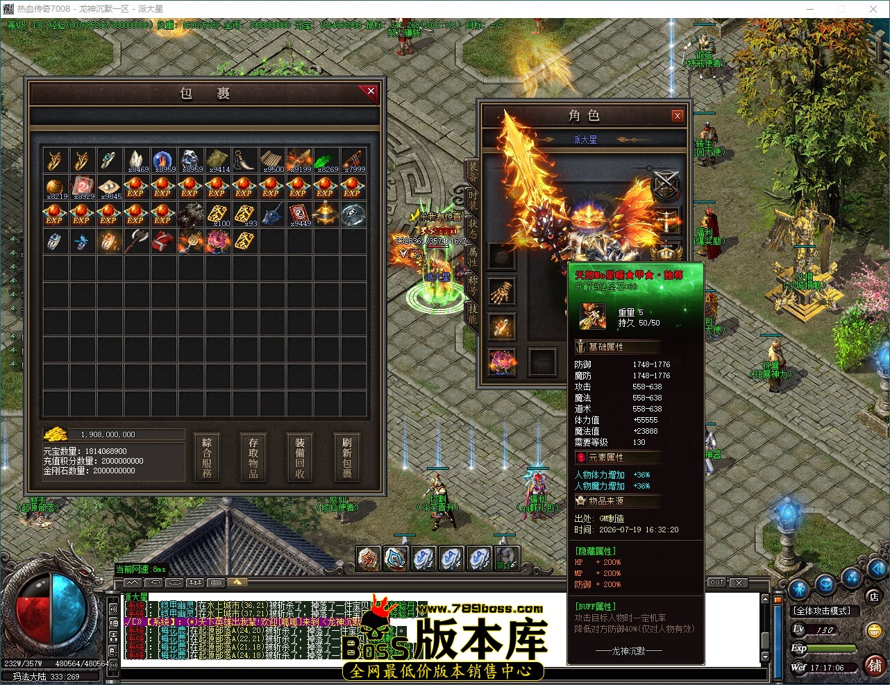 QQ_1784452627267.jpg