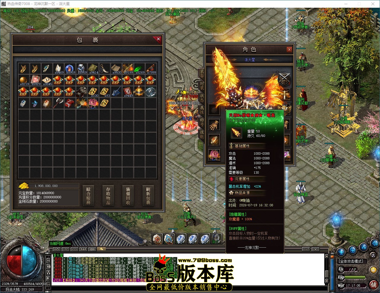 QQ_1784452626051.jpg