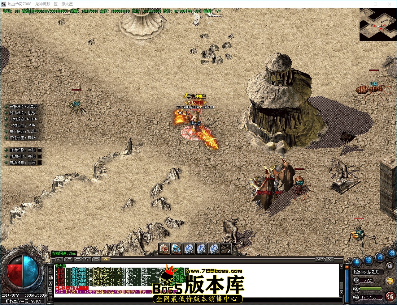 QQ_1784452675793.jpg