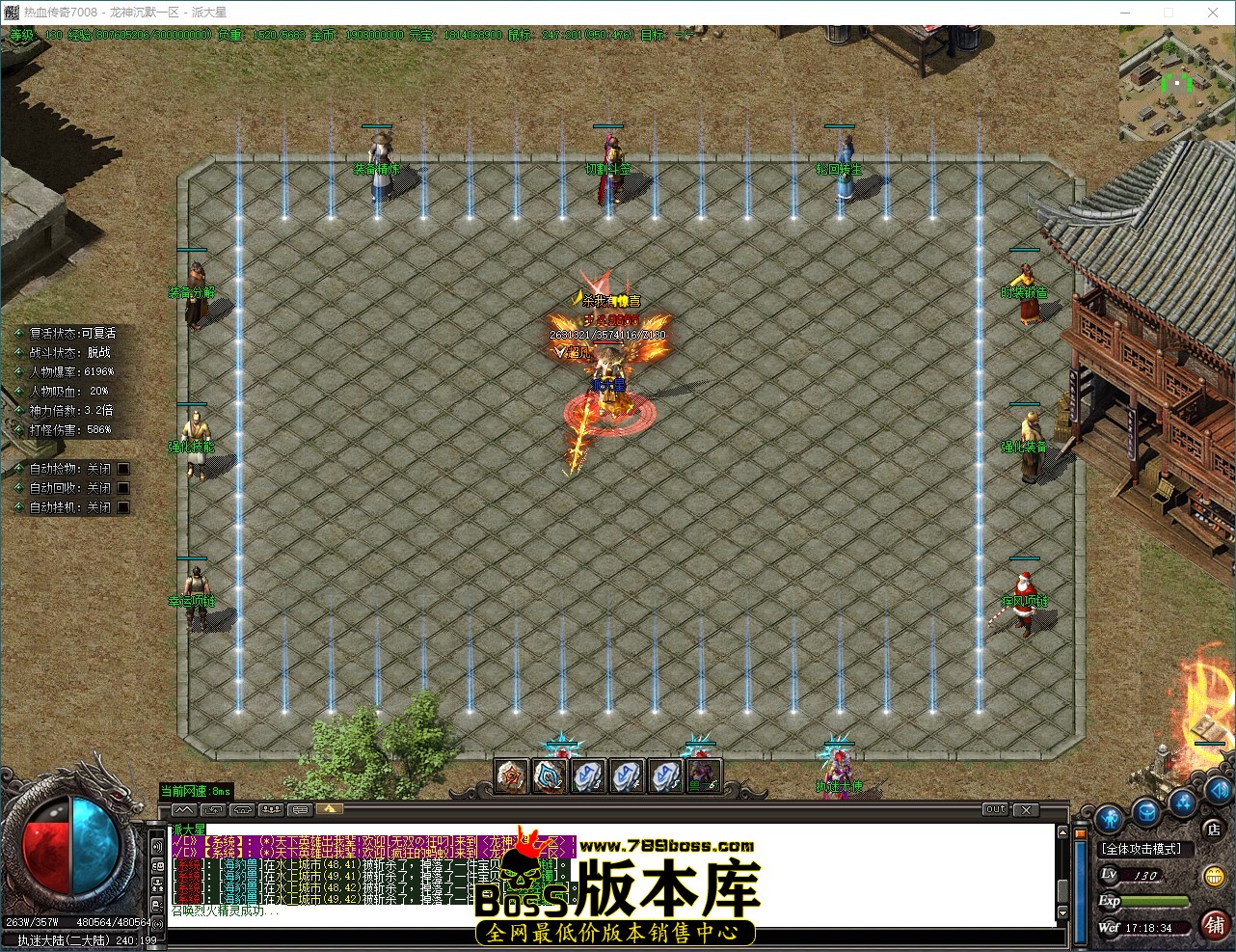 QQ_1784452715070.jpg