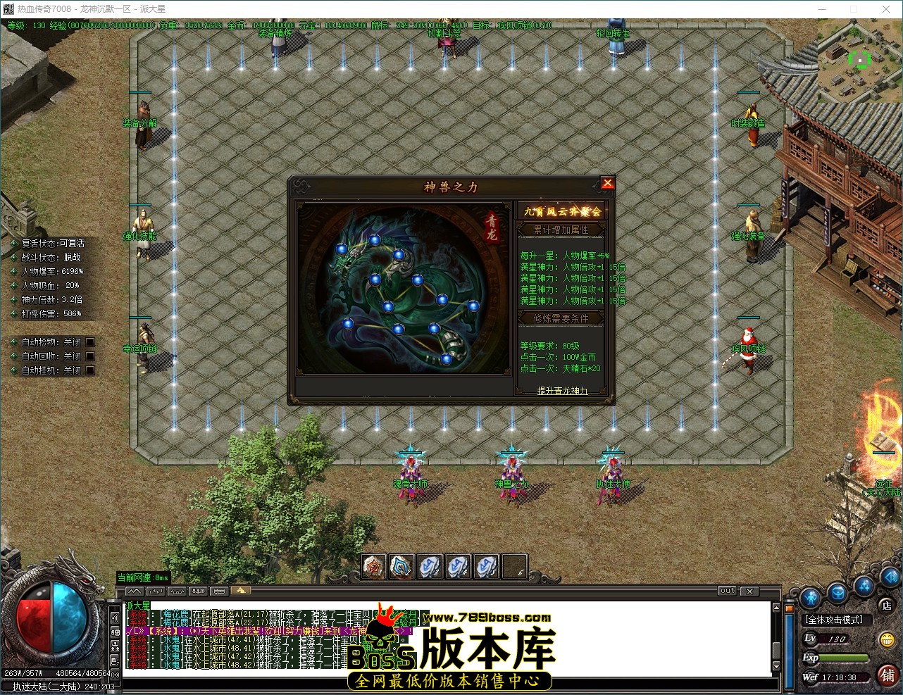QQ_1784452719478.jpg