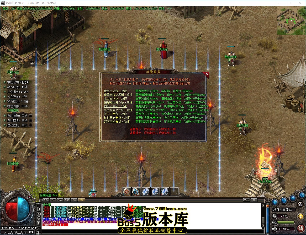 QQ_1784452729849.jpg