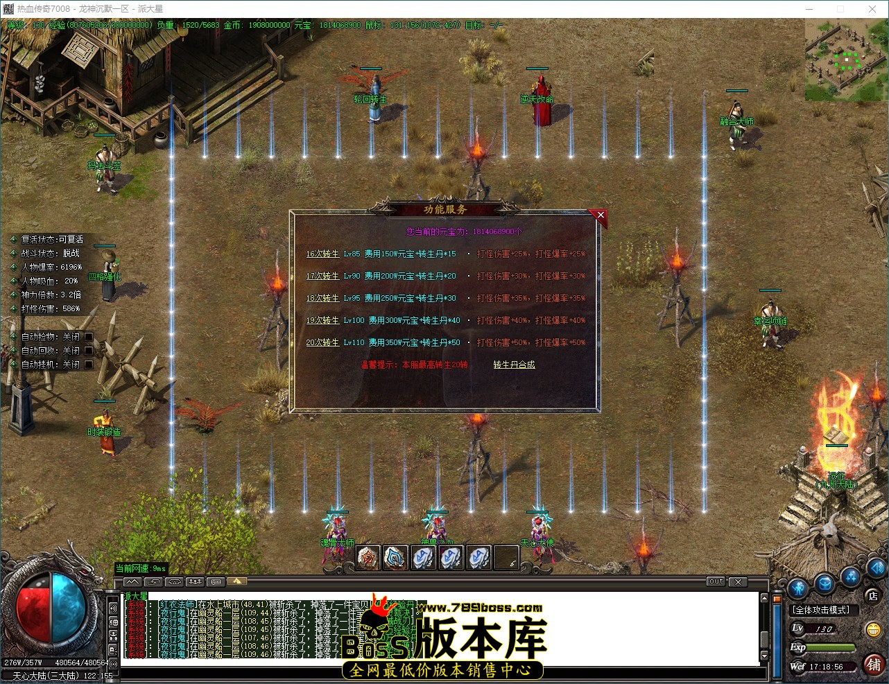 QQ_1784452736521.jpg