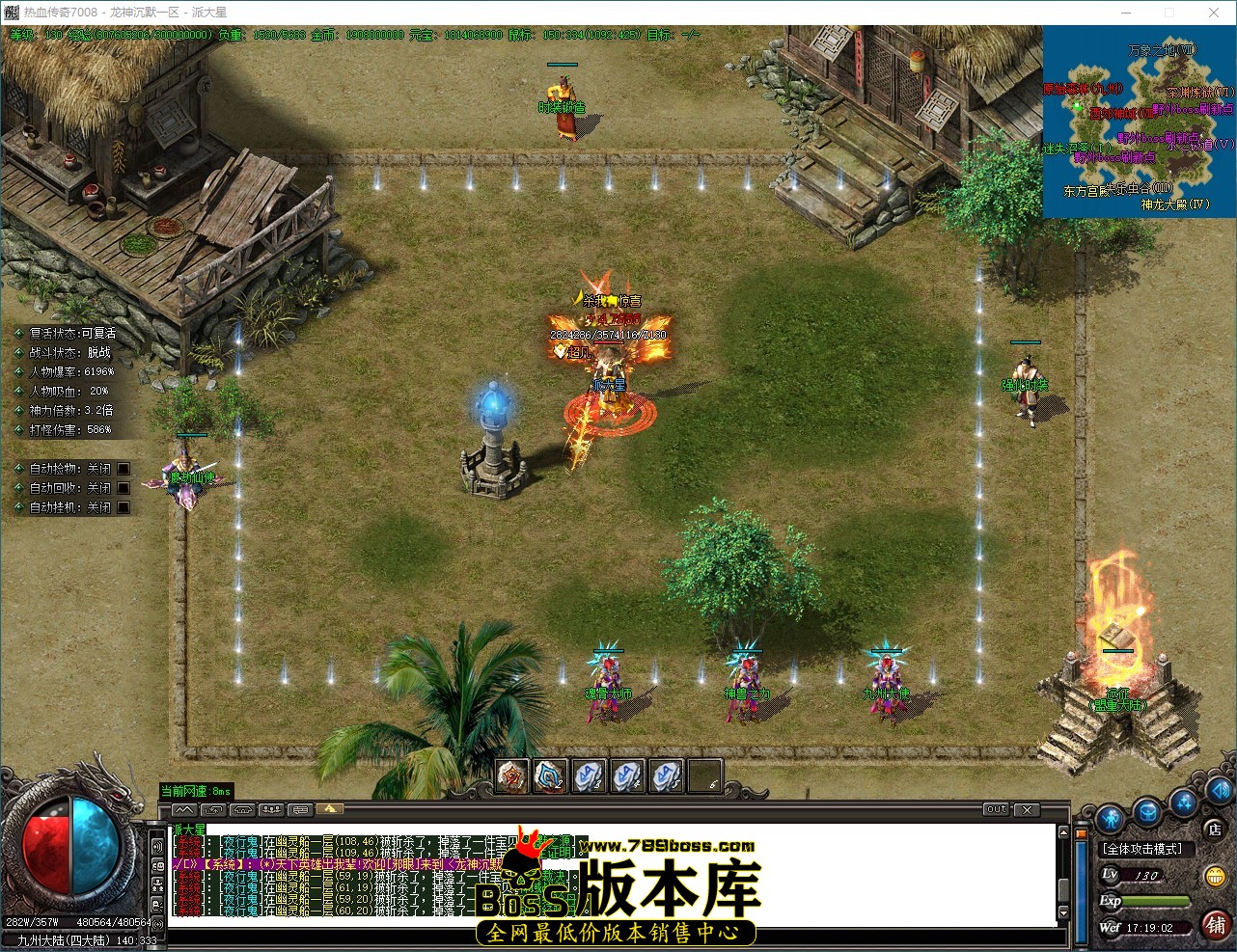 QQ_1784452742709.jpg