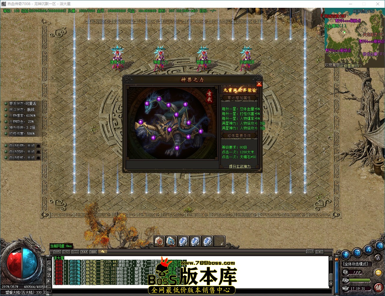QQ_1784452772323.jpg
