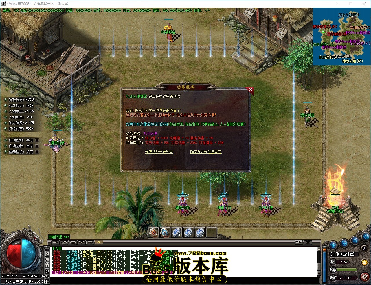 QQ_1784452747903.jpg