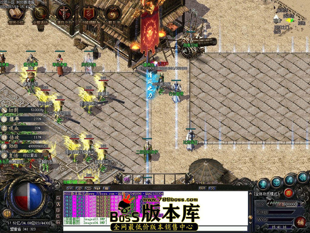 Images05压缩后.JPG