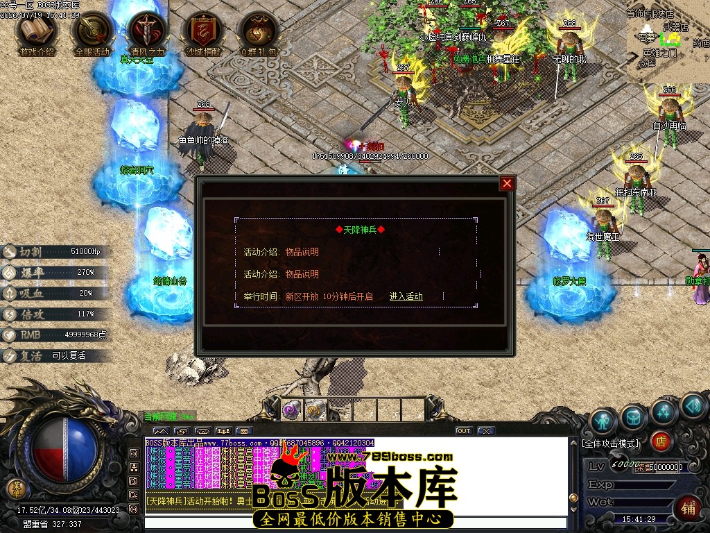 Images12压缩后.JPG