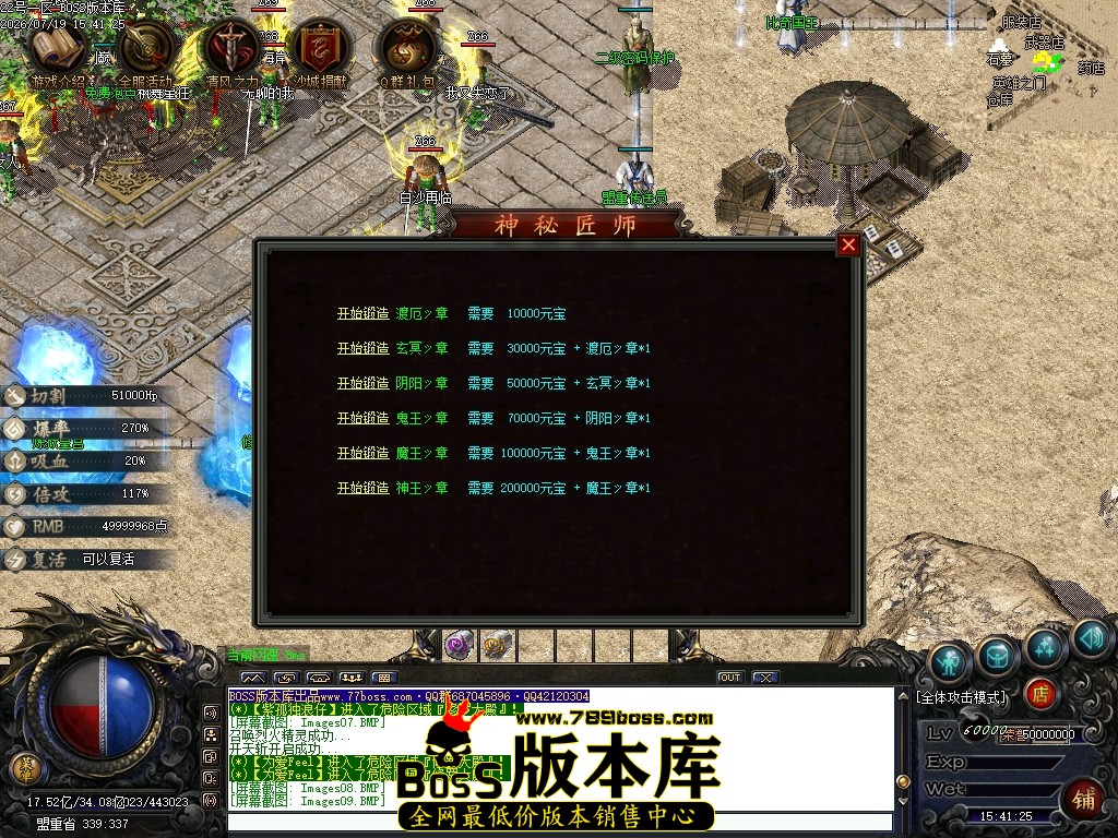 Images10压缩后.JPG