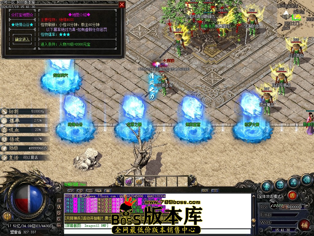 Images13压缩后.JPG