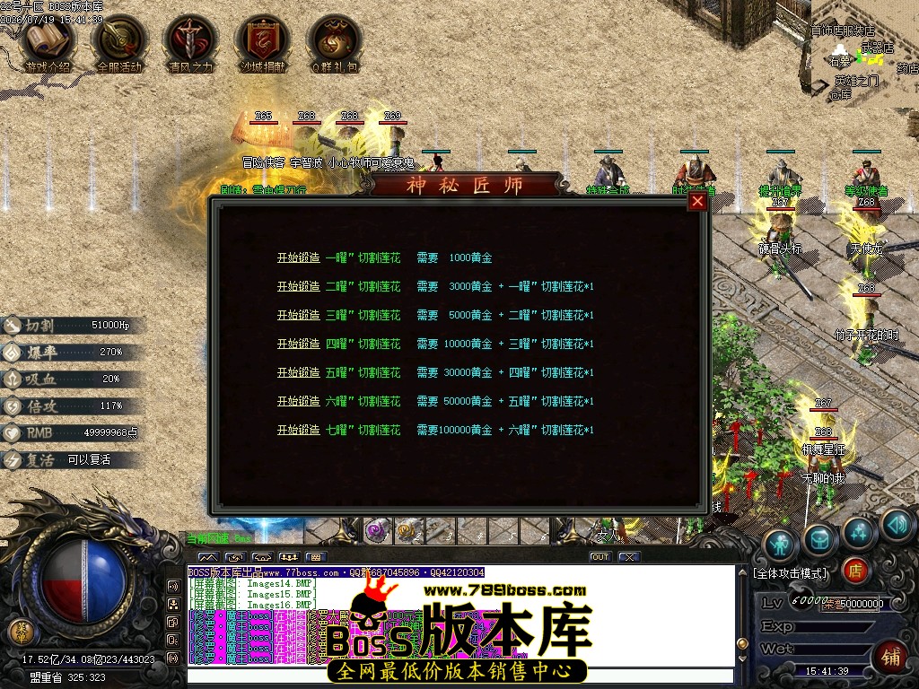 Images17压缩后.JPG