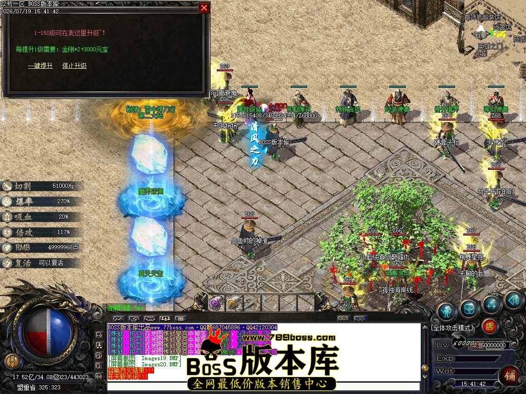 Images21压缩后.JPG