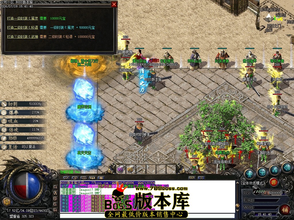Images19压缩后.JPG