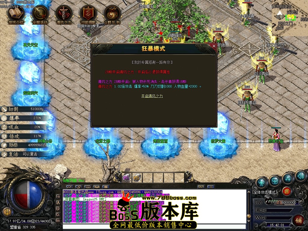 Images26压缩后.JPG