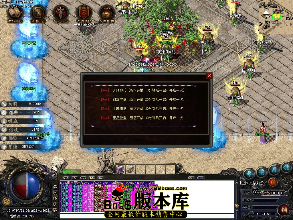 Images25压缩后.JPG