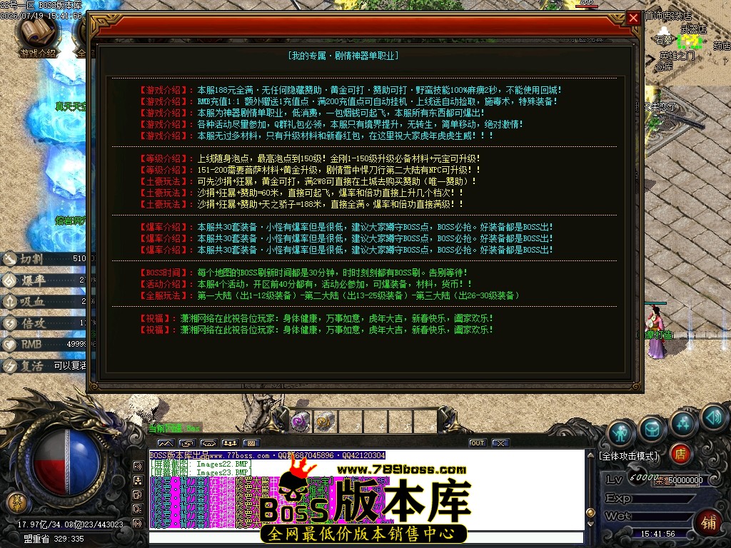 Images24压缩后.JPG