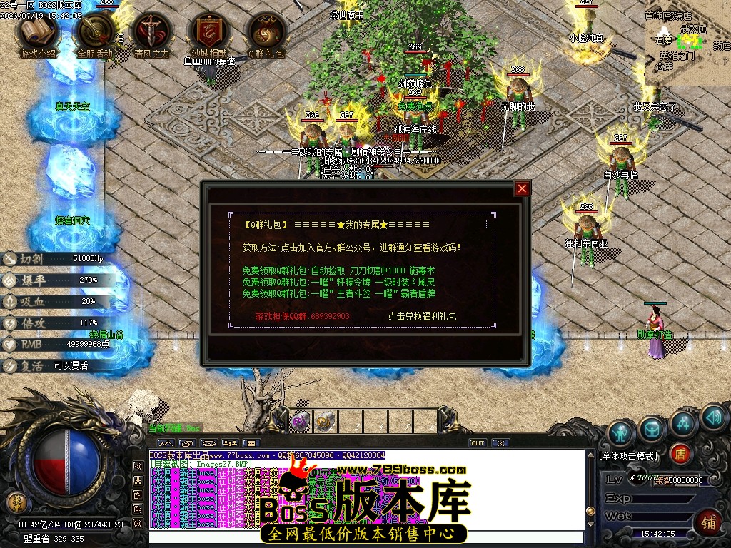 Images28压缩后.JPG