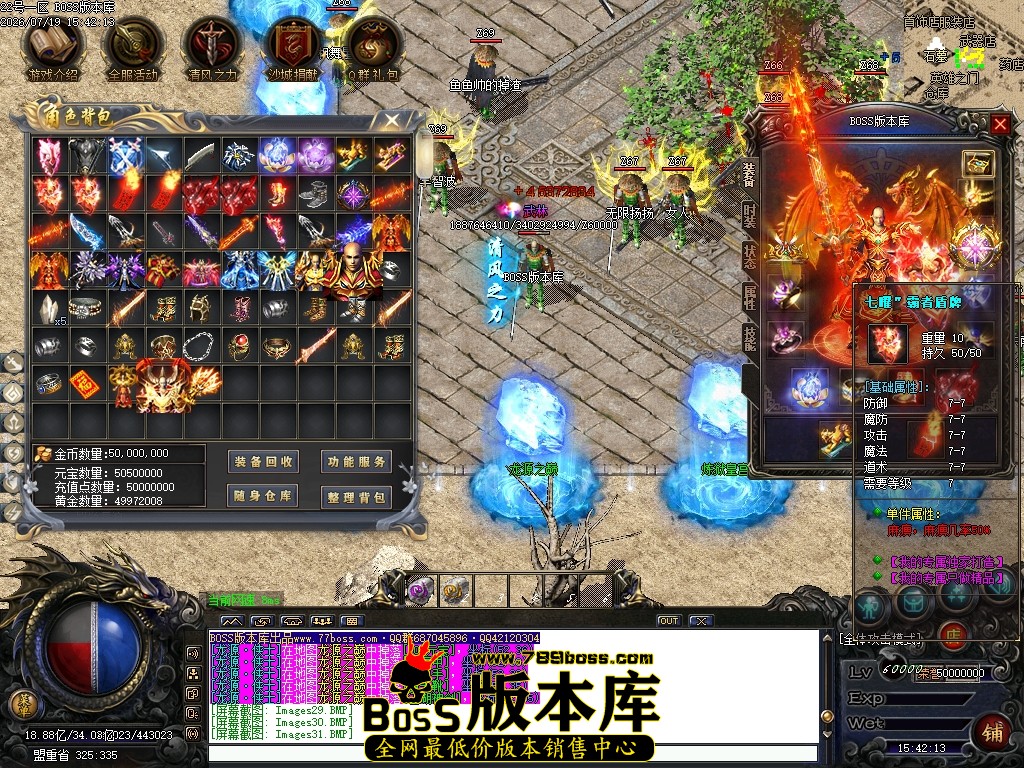 Images32压缩后.JPG