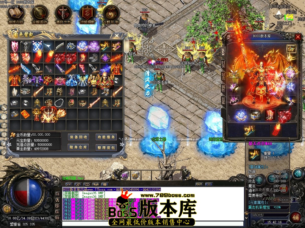 Images37压缩后.JPG