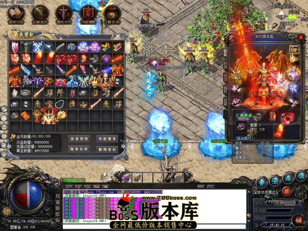 Images35压缩后.JPG