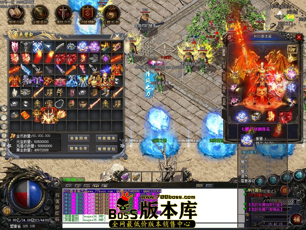 Images36压缩后.JPG