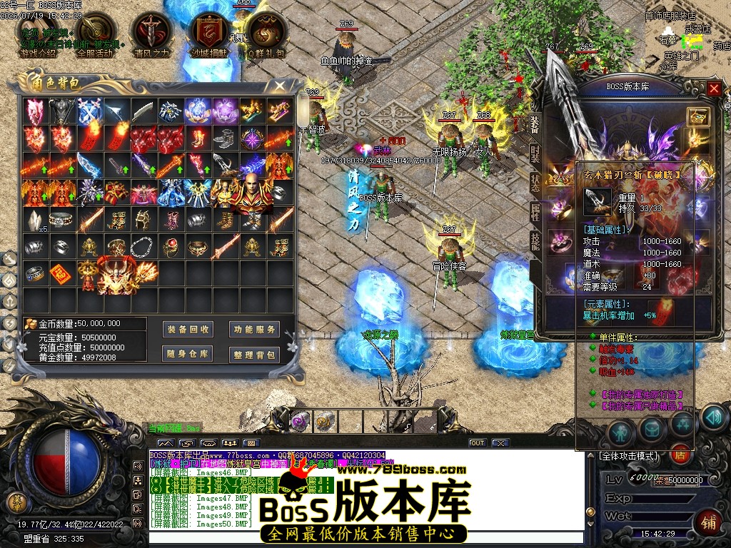Images51压缩后.JPG