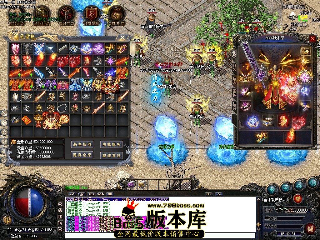Images53压缩后.JPG