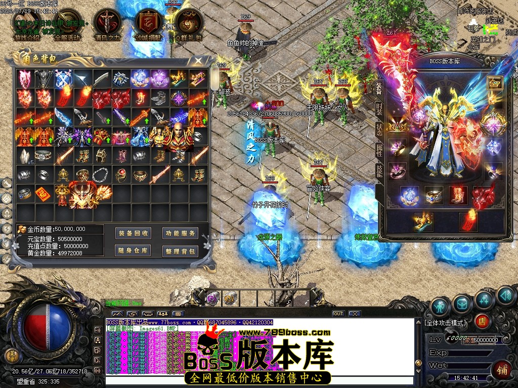 Images62压缩后.JPG