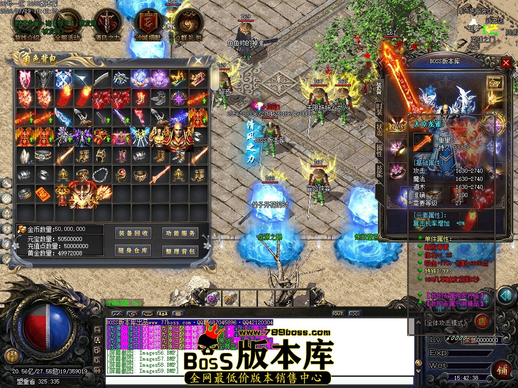 Images60压缩后.JPG