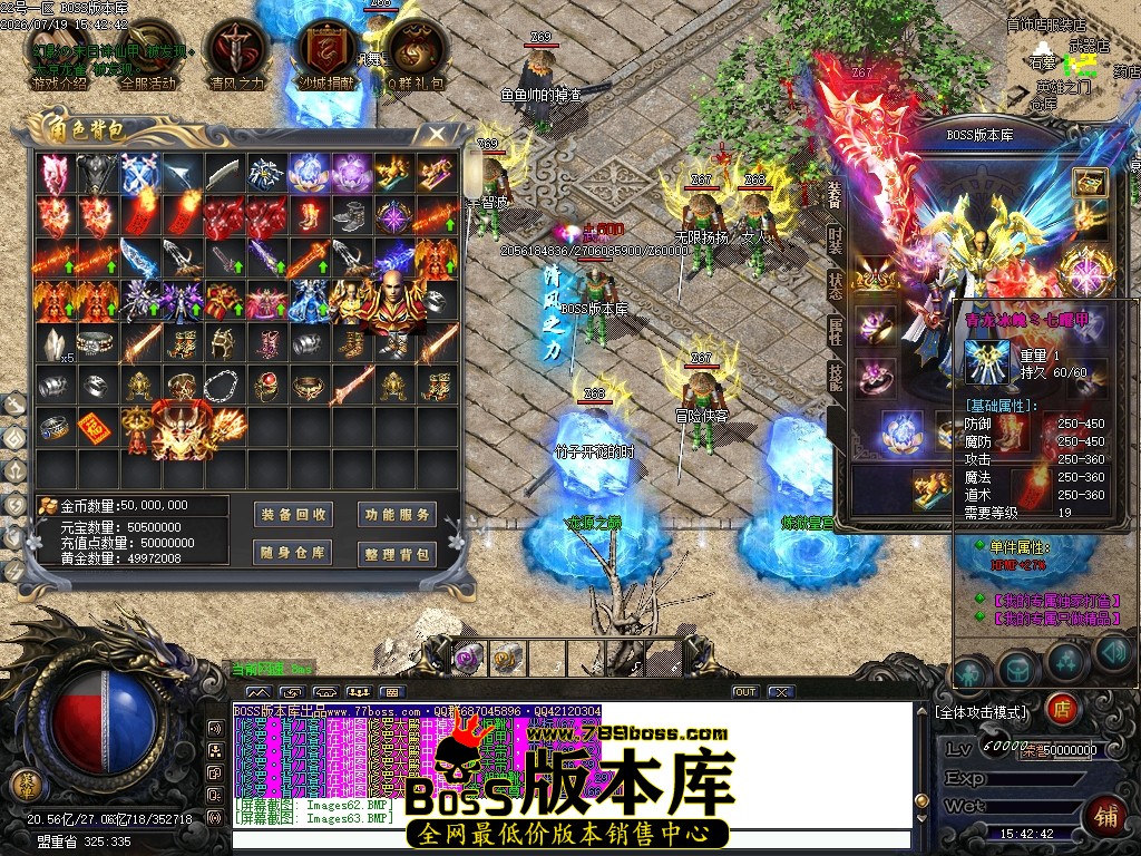 Images64压缩后.JPG