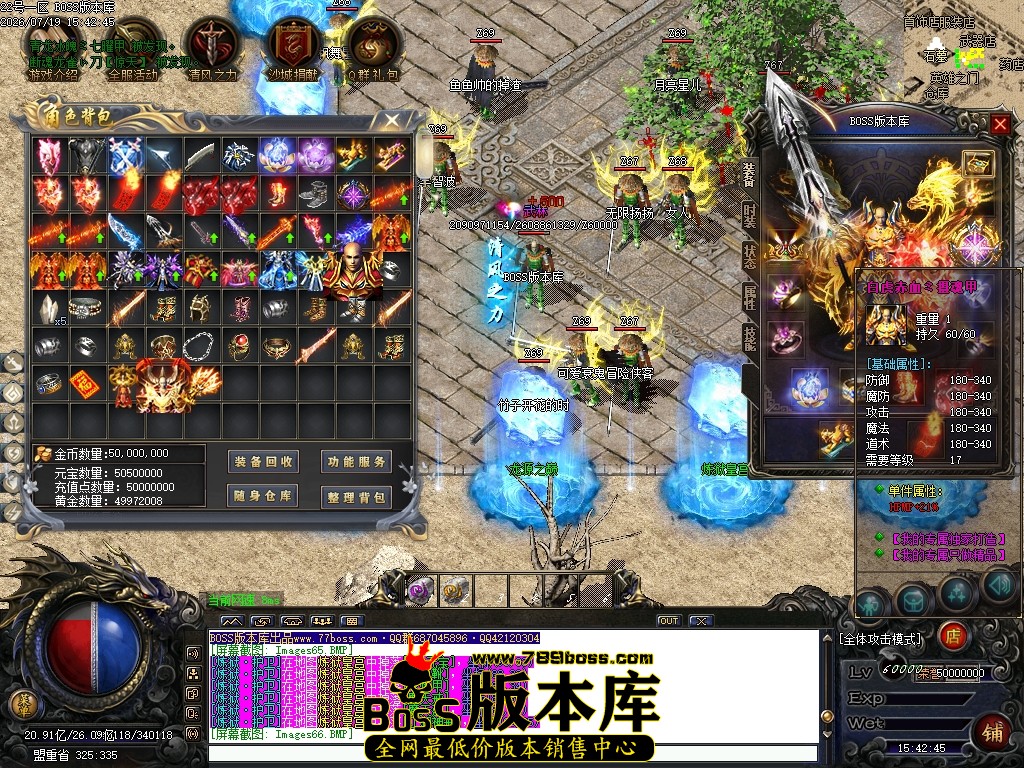 Images67压缩后.JPG