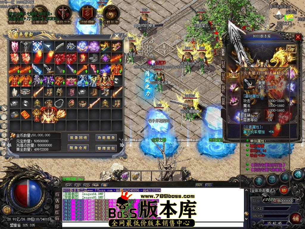 Images66压缩后.JPG