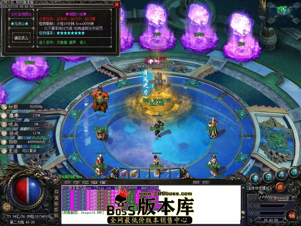 Images75压缩后.JPG