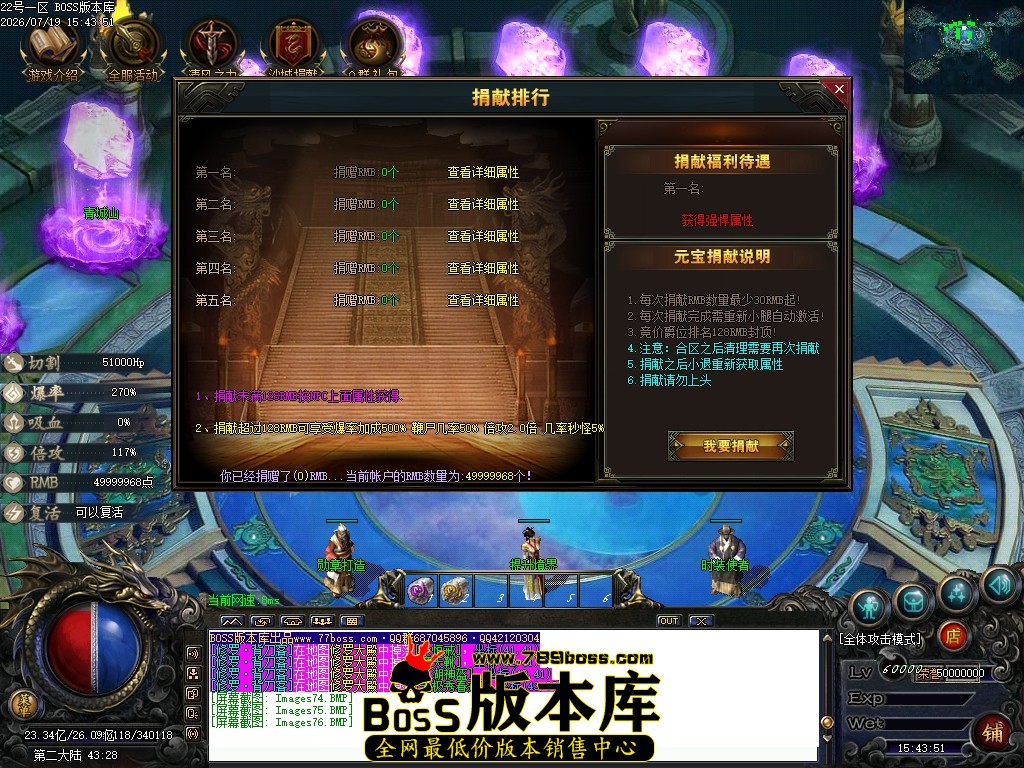 Images77压缩后.JPG