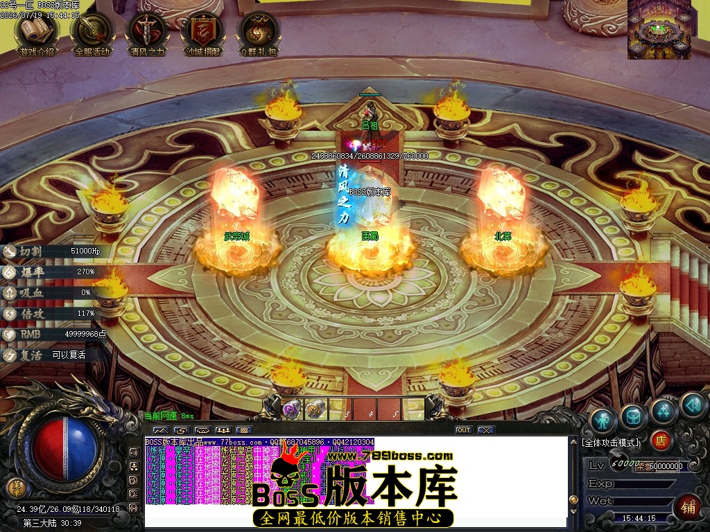 Images85压缩后.JPG