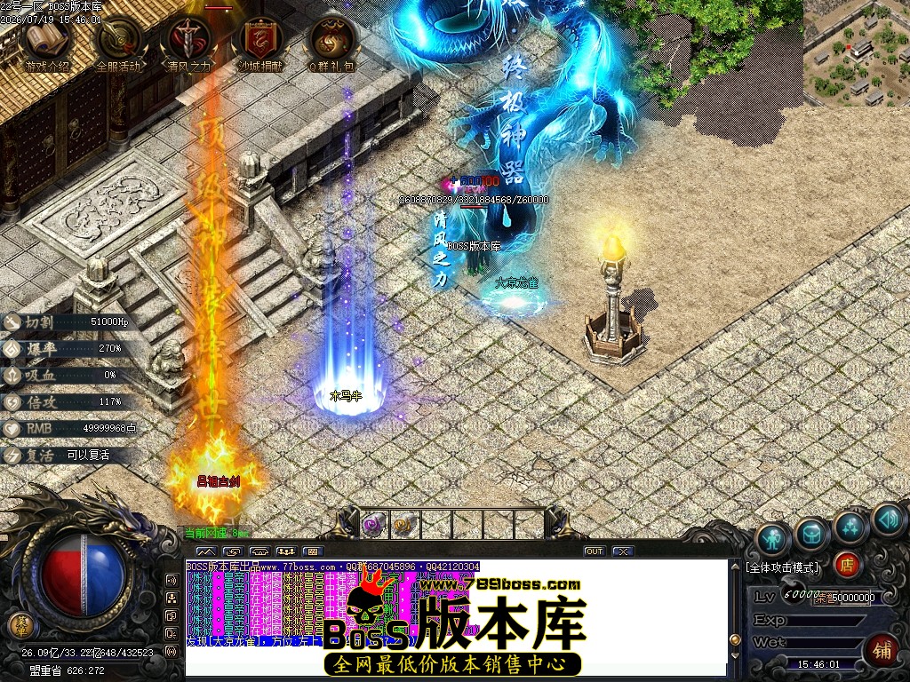 Images104压缩后.JPG