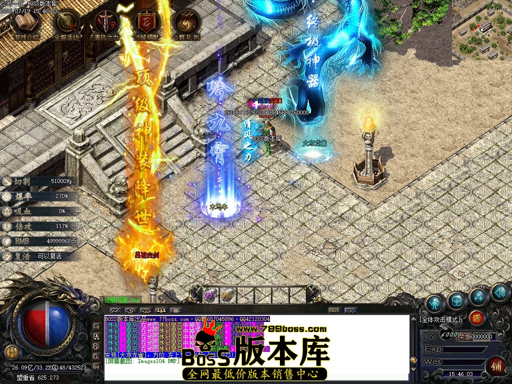 Images105压缩后.JPG