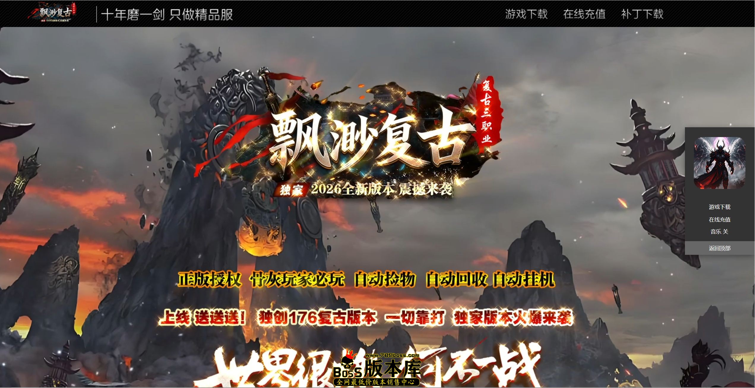 QQ图片20260719222114.jpg