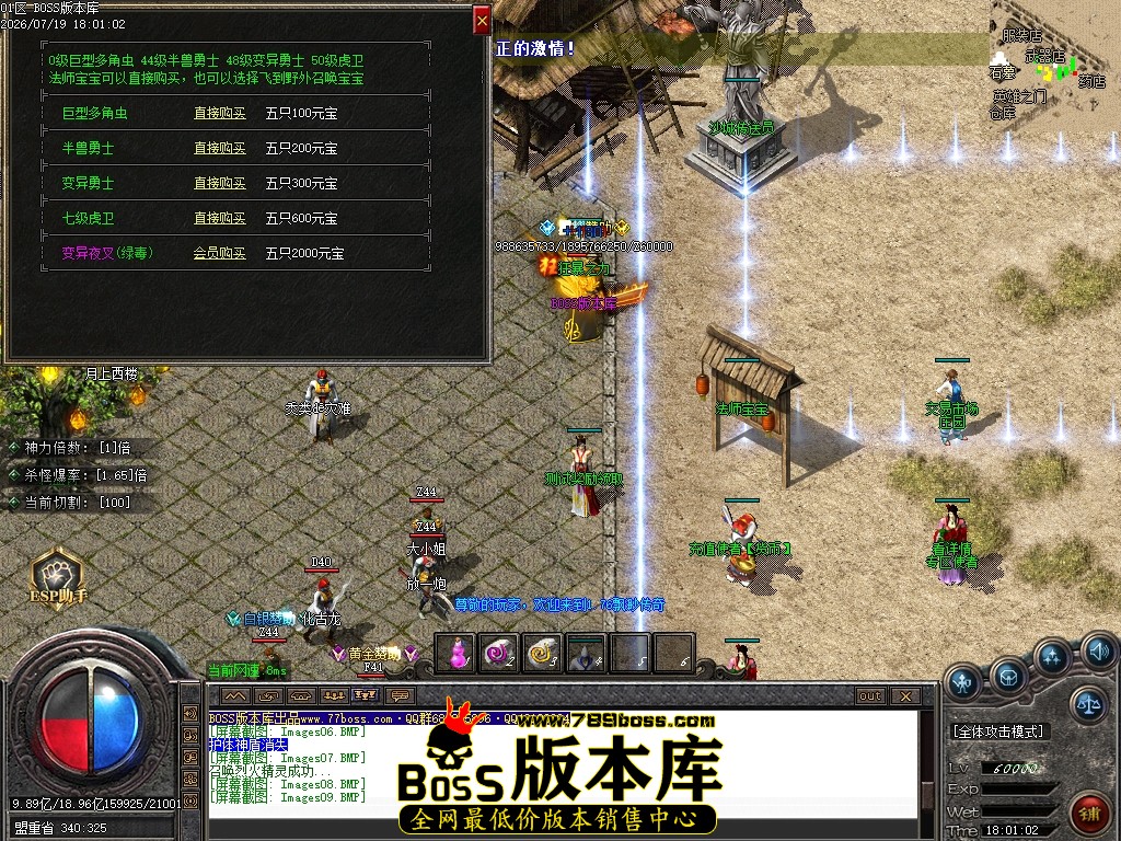 Images10压缩后.JPG