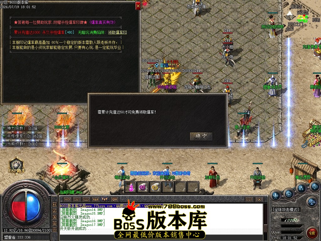 Images18压缩后.JPG