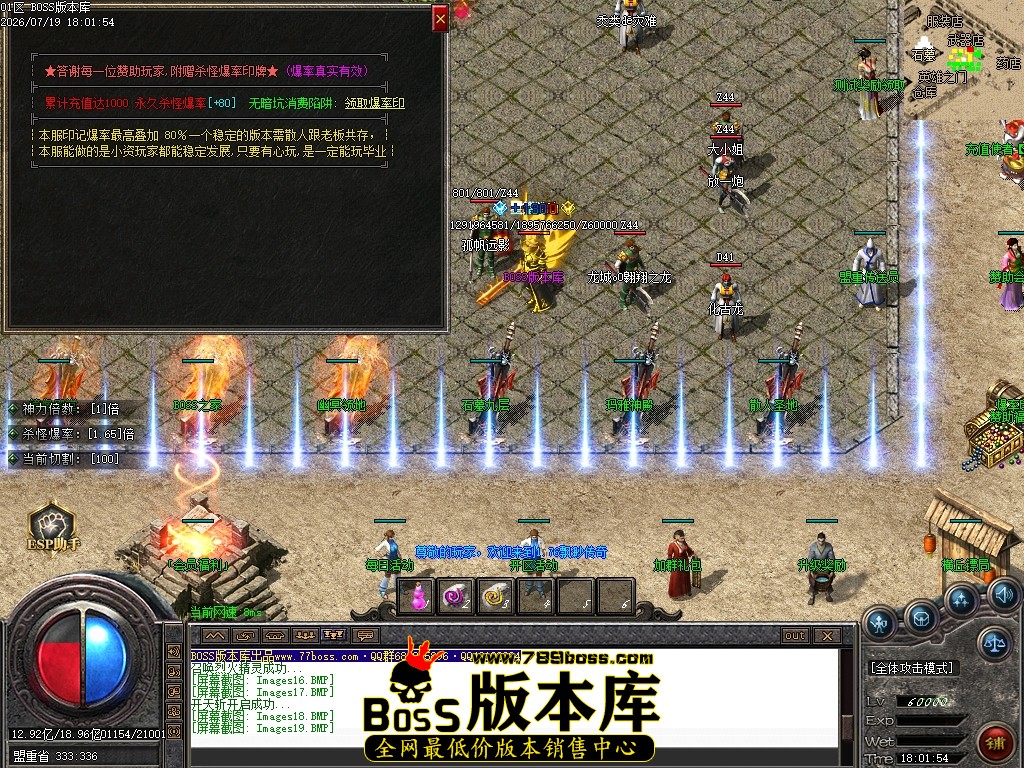 Images20压缩后.JPG