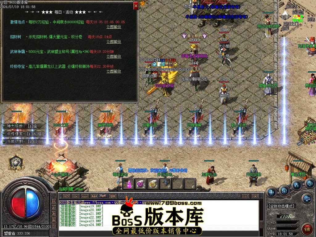 Images25压缩后.JPG