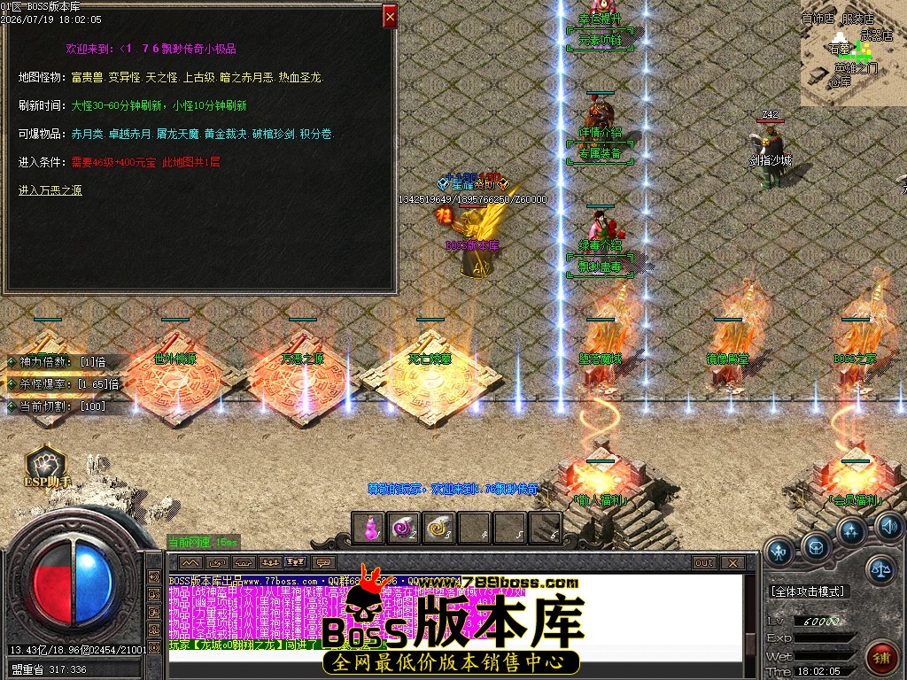 Images30压缩后.JPG
