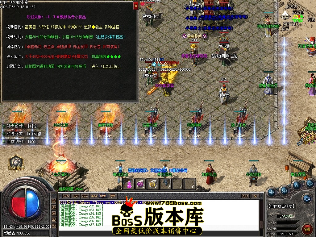 Images28压缩后.JPG