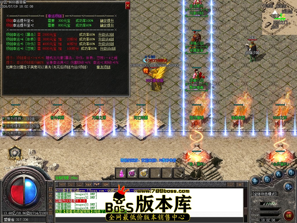 Images35压缩后.JPG
