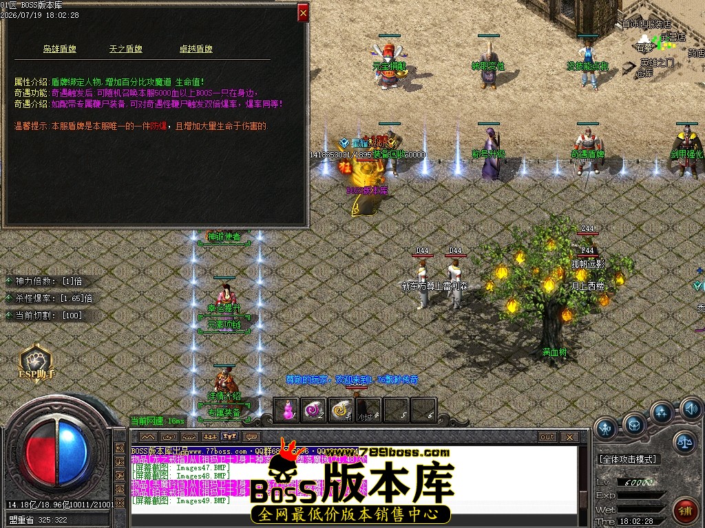 Images50压缩后.JPG